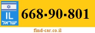 668-90-801