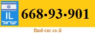 668-93-901