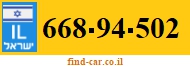 668-94-502