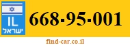 668-95-001