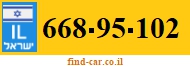 668-95-102