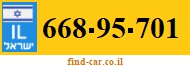 668-95-701