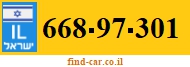 668-97-301