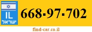 668-97-702