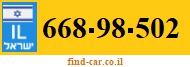668-98-502