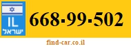 668-99-502