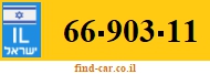 66-903-11