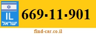 669-11-901