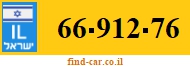 66-912-76