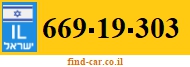 669-19-303