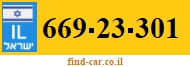 669-23-301
