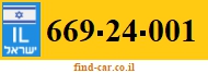 669-24-001