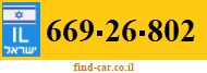 669-26-802