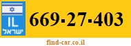 669-27-403