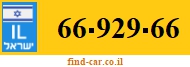 66-929-66