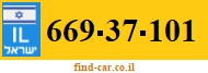 669-37-101