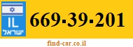 669-39-201