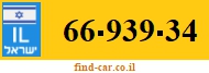 66-939-34