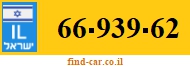 66-939-62