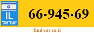 66-945-69