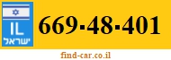 669-48-401