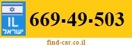 669-49-503