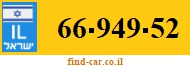 66-949-52