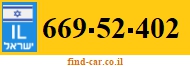 669-52-402