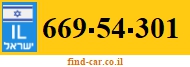 669-54-301
