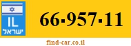 66-957-11