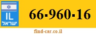 66-960-16