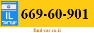 669-60-901