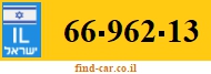66-962-13