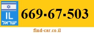 669-67-503