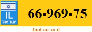 66-969-75