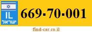 669-70-001