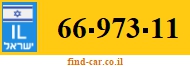 66-973-11