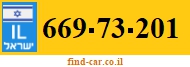 669-73-201