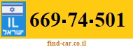 669-74-501