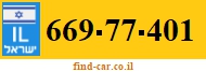 669-77-401