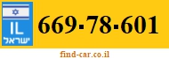 669-78-601