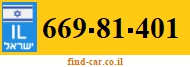 669-81-401