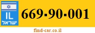 669-90-001