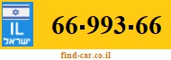 66-993-66