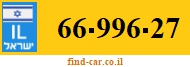 66-996-27