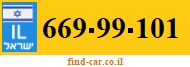 669-99-101