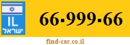 66-999-66