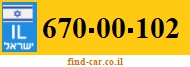 670-00-102