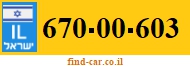 670-00-603