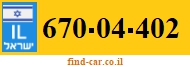 670-04-402